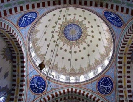 FOTO GALERİ RAMAZAN 26