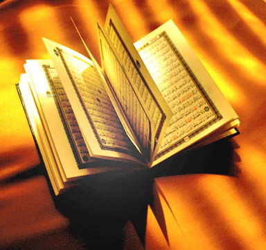 Allah'ı neden göremiyoruz? 4