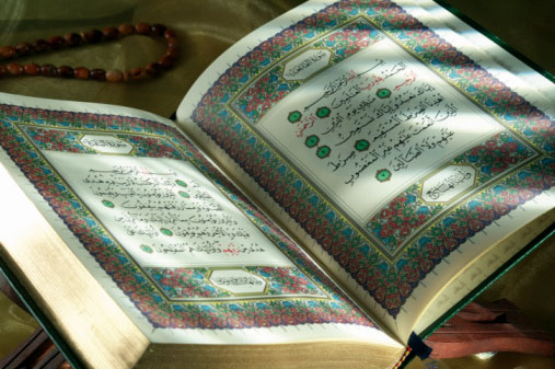 Allah'ı neden göremiyoruz? 5