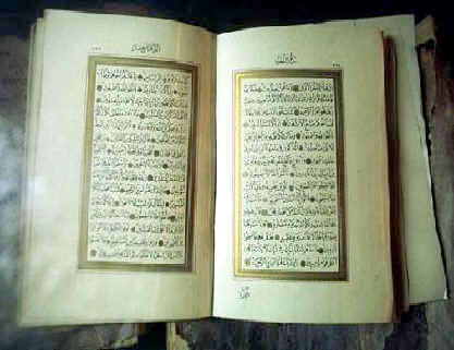 Allah'ı neden göremiyoruz? 8