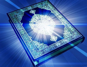 Ramazanda niçin Yasin okunur? 12
