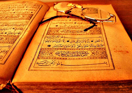 Ramazanda niçin Yasin okunur? 14