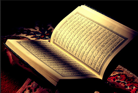 Ramazanda niçin Yasin okunur? 15