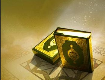 Ramazanda niçin Yasin okunur? 18