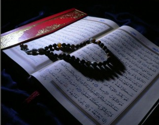 Ramazanda niçin Yasin okunur? 24