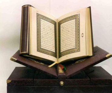 Ramazanda niçin Yasin okunur? 34