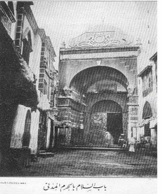Kabe'nin 100 yıl önceki fotoğrafları 10