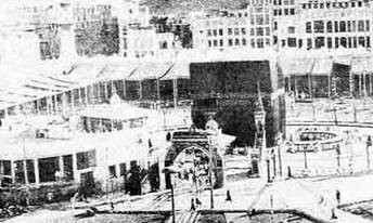 Kabe'nin 100 yıl önceki fotoğrafları 16