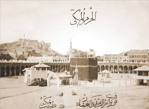 Kabe'nin 100 yıl önceki fotoğrafları 18