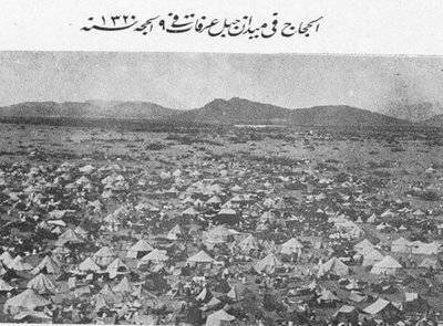 Kabe'nin 100 yıl önceki fotoğrafları 2