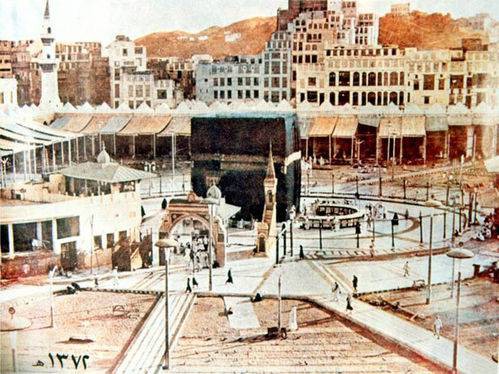 Kabe'nin 100 yıl önceki fotoğrafları 23