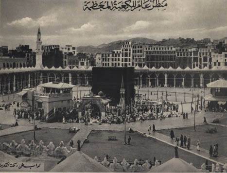 Kabe'nin 100 yıl önceki fotoğrafları 24