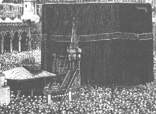 Kabe'nin 100 yıl önceki fotoğrafları 25