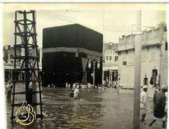 Kabe'nin 100 yıl önceki fotoğrafları 28