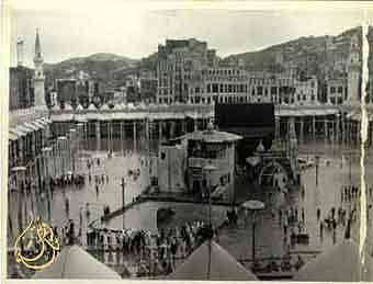 Kabe'nin 100 yıl önceki fotoğrafları 29