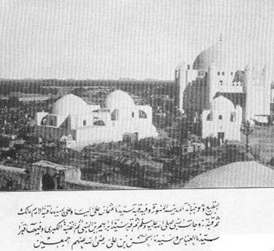 Kabe'nin 100 yıl önceki fotoğrafları 4
