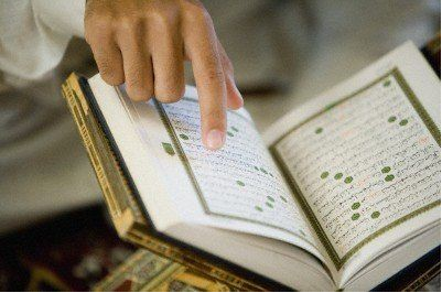 Cenneti müjdeleyen 40 hadis! 40