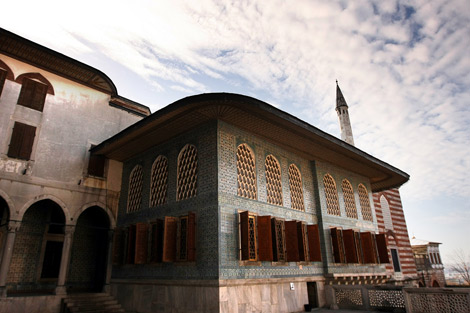 Topkapı Sarayı arşivlerinden çıkan "CARİYELERİN NOTLARI" 13