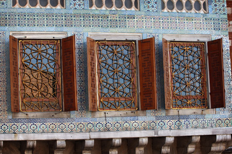 Topkapı Sarayı arşivlerinden çıkan "CARİYELERİN NOTLARI" 14