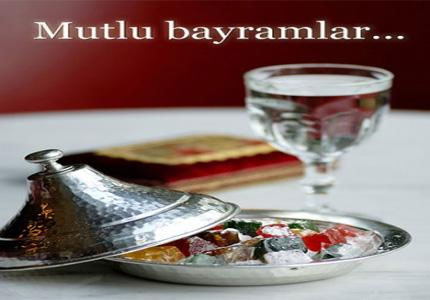 Bu bayram mesajlarını okumalısınız 12