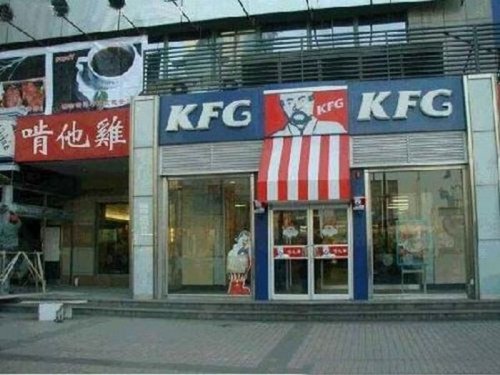 Taklitte sınır yok 4