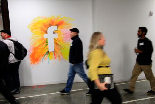 İşte Facebook'un sır deposu 12