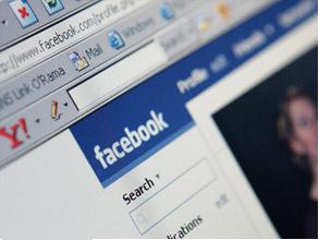Facebook'ta ilk beş günah! 19