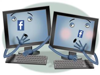Facebook'ta ilk beş günah! 5