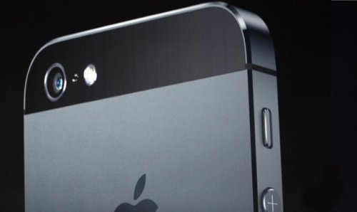 İşte yeni iPhone 5 3