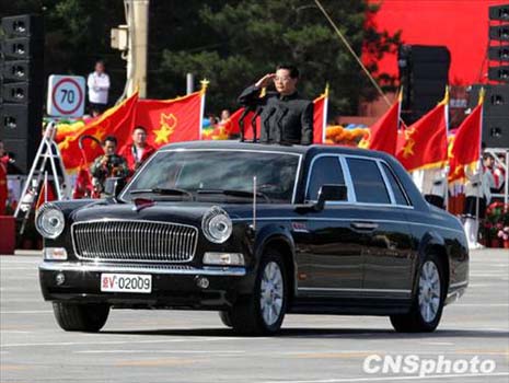 Dünya liderlerinin otomobilleri 16