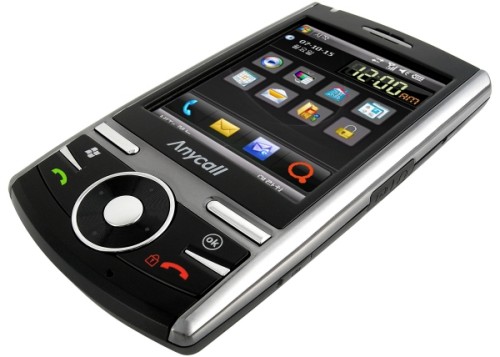 Akıllı telefon kullanırken bunlara dikkat! 6