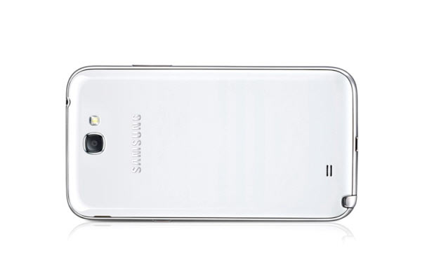 Galaxy Note II piyasada 2