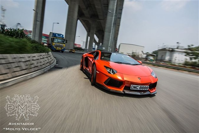 DMC’den çok özel bir Lamborghini Aventador 13