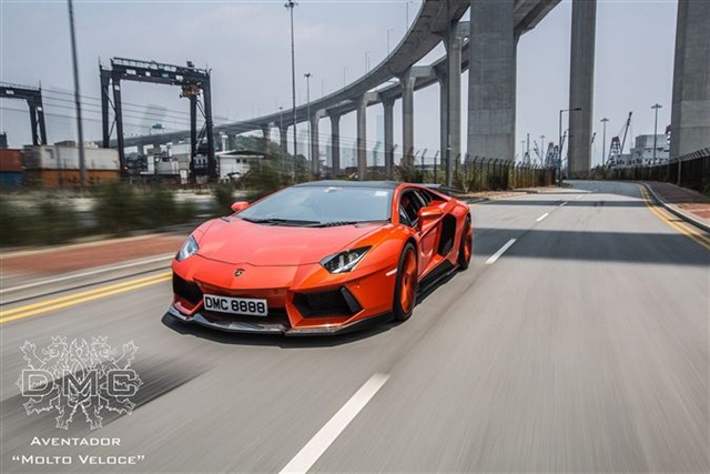 DMC’den çok özel bir Lamborghini Aventador 15
