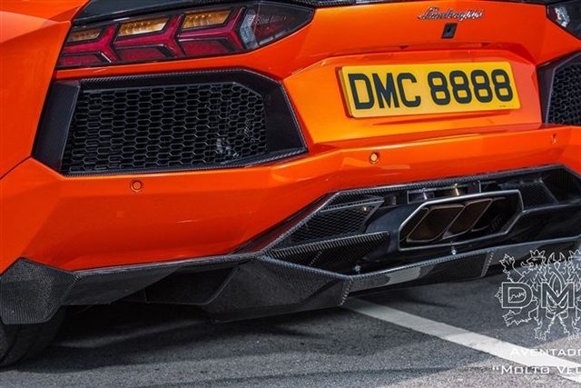 DMC’den çok özel bir Lamborghini Aventador 3
