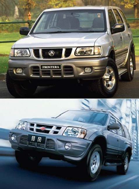 Çinlilerin esinlendiği otomobiller 10