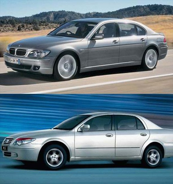 Çinlilerin esinlendiği otomobiller 3