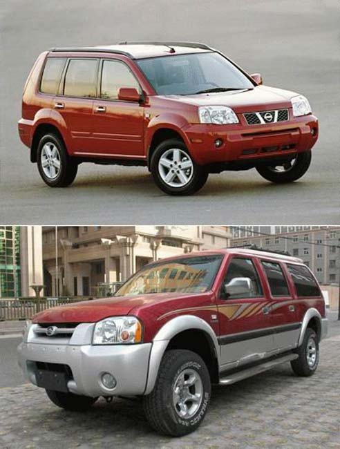 Çinlilerin esinlendiği otomobiller 4