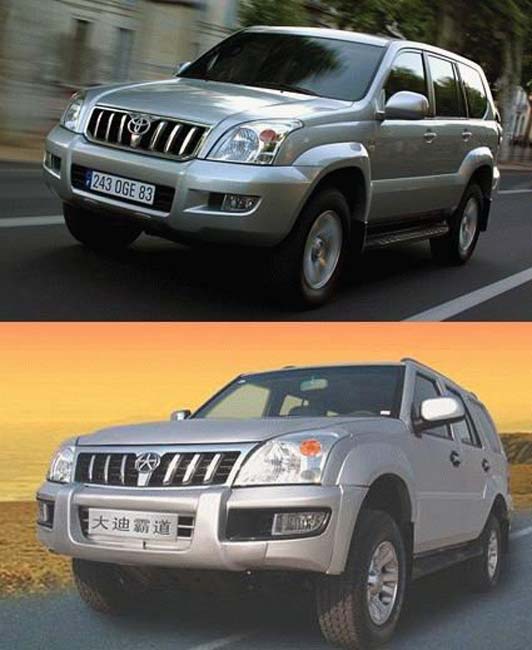 Çinlilerin esinlendiği otomobiller 5