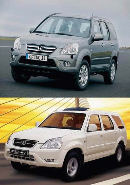 Çinlilerin esinlendiği otomobiller 9