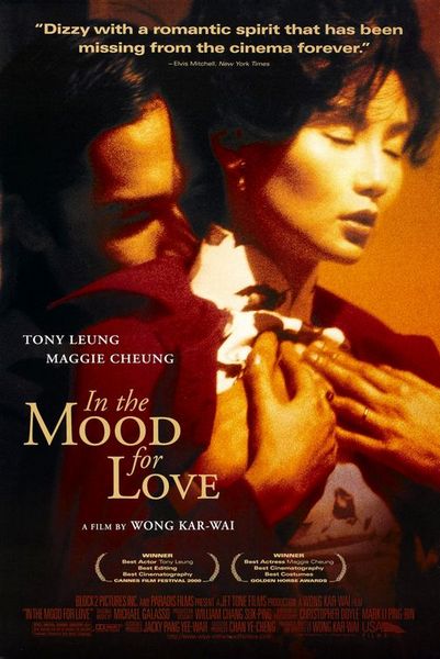 2000’lerin en iyi 50 filmi 28