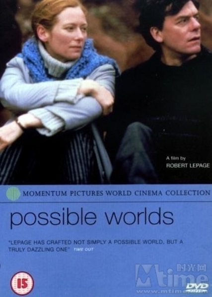 2000’lerin en iyi 50 filmi 32