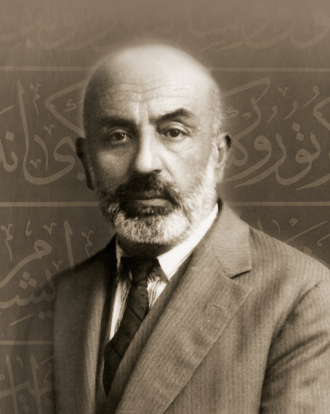 Mehmet Akif Ersoy'un hiçbir yerde yayımlanmayan şiiri 4