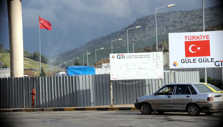Sınırdaki patlamadan ilk görüntüler 5