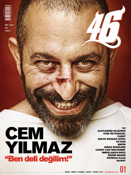 Cem Yılmaz'ın çocukluğu 4