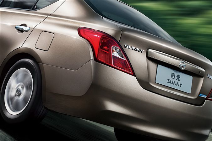 Nissan'ın Yeni Global Sedan’ı Sunny 5