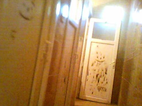 AMATEM'de Rüşvet Karşılığı İdrar Skandalı! 29