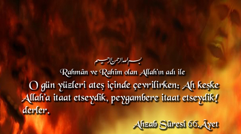 Kur'an'ın cehennem tasviri 55