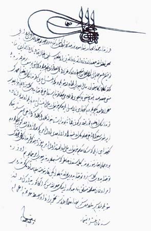 Padişah Yavuz Sultan Selim Han'ı ağlatan rüya 14