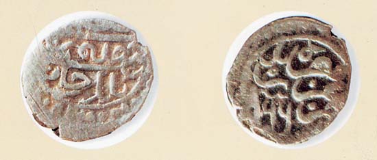 Padişah Yavuz Sultan Selim Han'ı ağlatan rüya 23